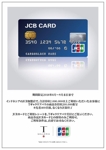 サムネイルブログ